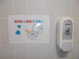 DSCN0835
